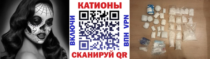 Магазин наркотиков Котельнич kraken рабочий сайт  ГАШИШ  Конопля  СОЛЬ 