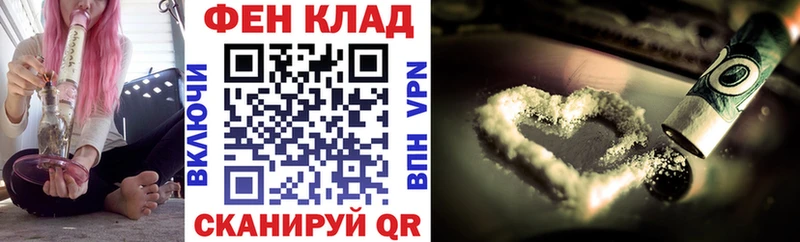 сайты даркнета официальный сайт  Котельнич  Амфетамин VHQ 