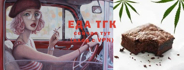 кокаин премиум Нягань