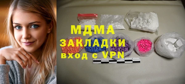 кокс Няндома