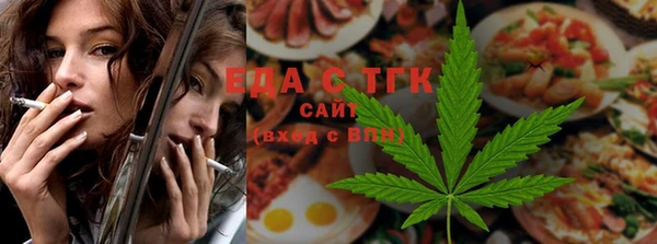 кокс Няндома