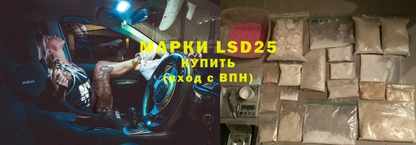 кокаин премиум Нягань