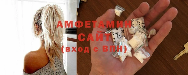 кокс Няндома