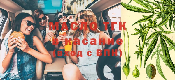 кокаин премиум Нягань
