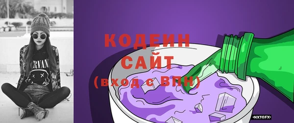 кокс Няндома
