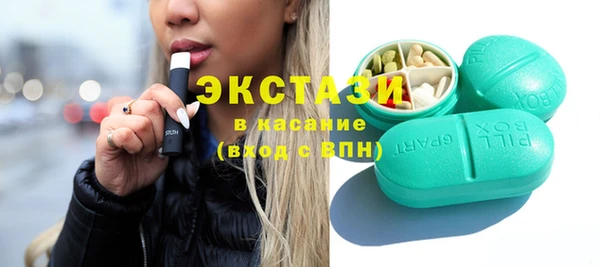 кокаин премиум Нягань