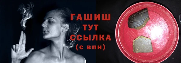 кокаин премиум Нягань