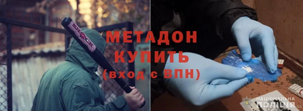 кокаин премиум Нягань