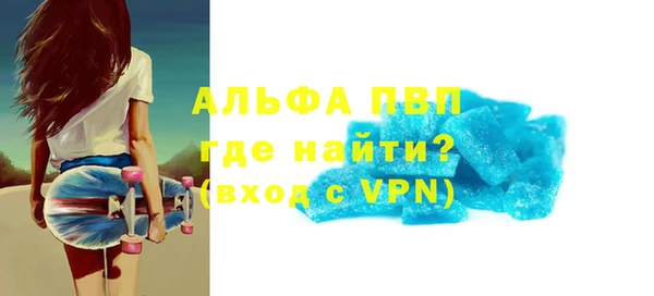 кокаин премиум Нягань