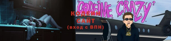 кокс Няндома
