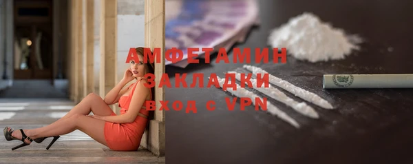 мет Краснотурьинск