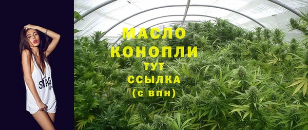 кокс Няндома