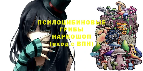 кокаин премиум Нягань