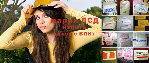 кокс Няндома