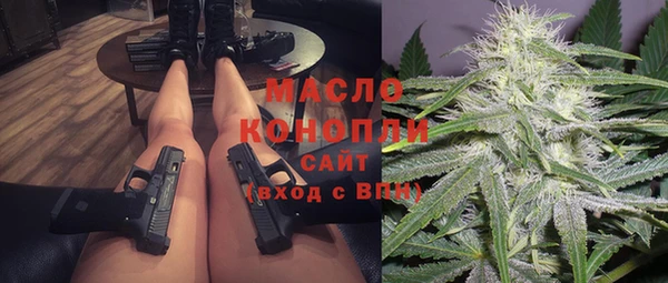 кокс Няндома