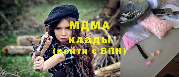 кокаин премиум Нягань