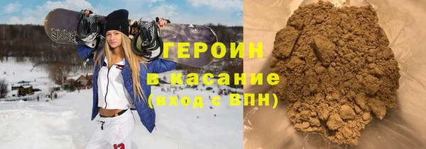 кокаин премиум Нягань