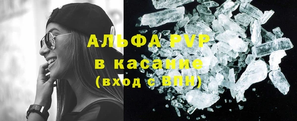 кокаин премиум Нягань