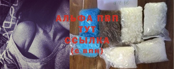 кокаин премиум Нягань