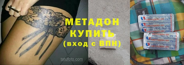 кокаин премиум Нягань