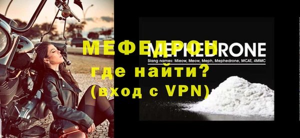 кокаин премиум Нягань